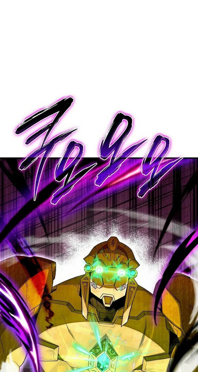 Read Illusion Hunter from Another World chapter 62 image 110 on Lezhin