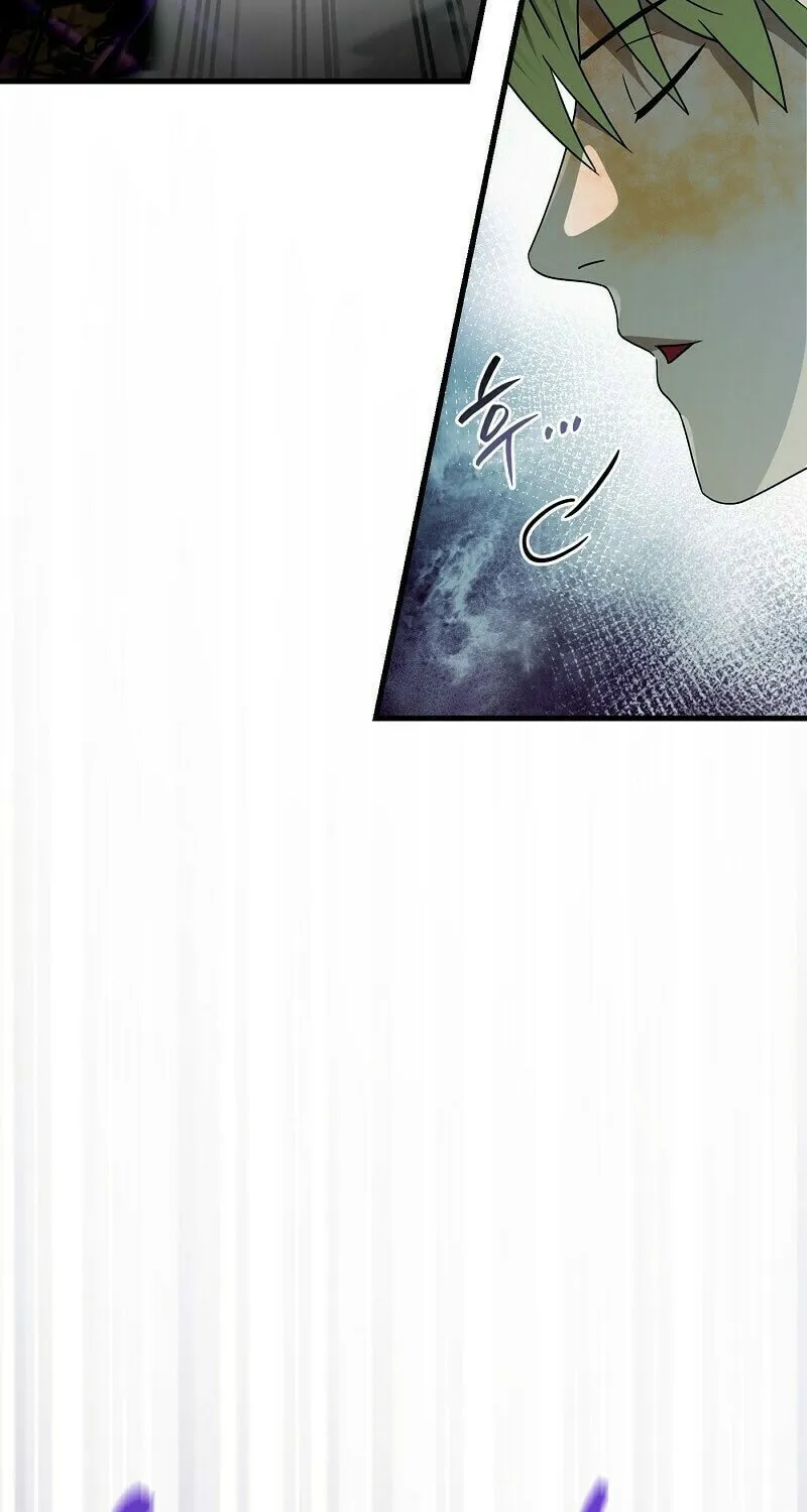 Read Illusion Hunter from Another World chapter 62 image 113 on Lezhin