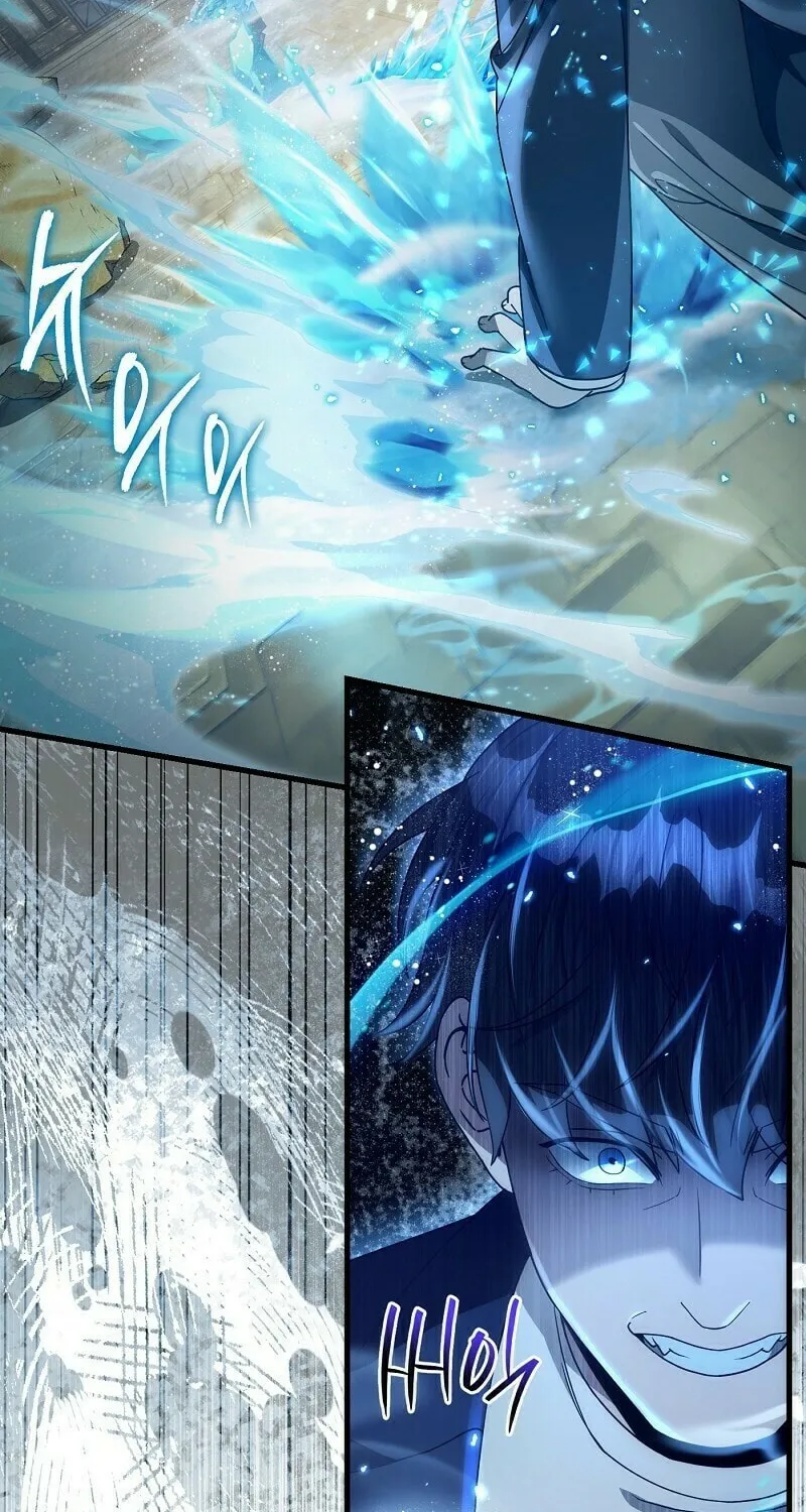 Read Illusion Hunter from Another World chapter 62 image 16 on Lezhin