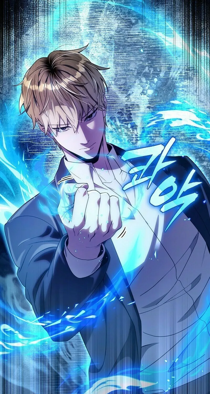 Read Illusion Hunter from Another World chapter 62 image 37 on Lezhin