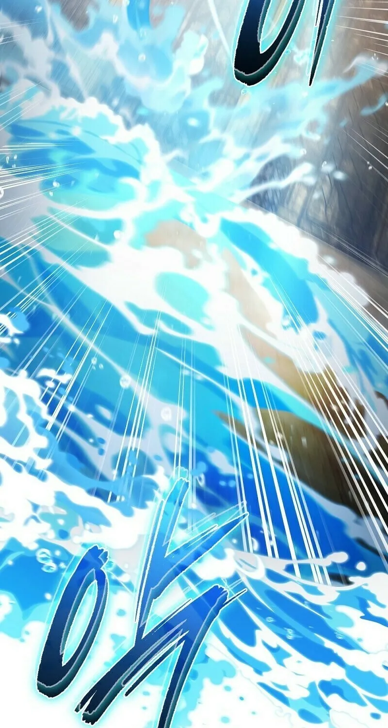 Read Illusion Hunter from Another World chapter 62 image 41 on Lezhin