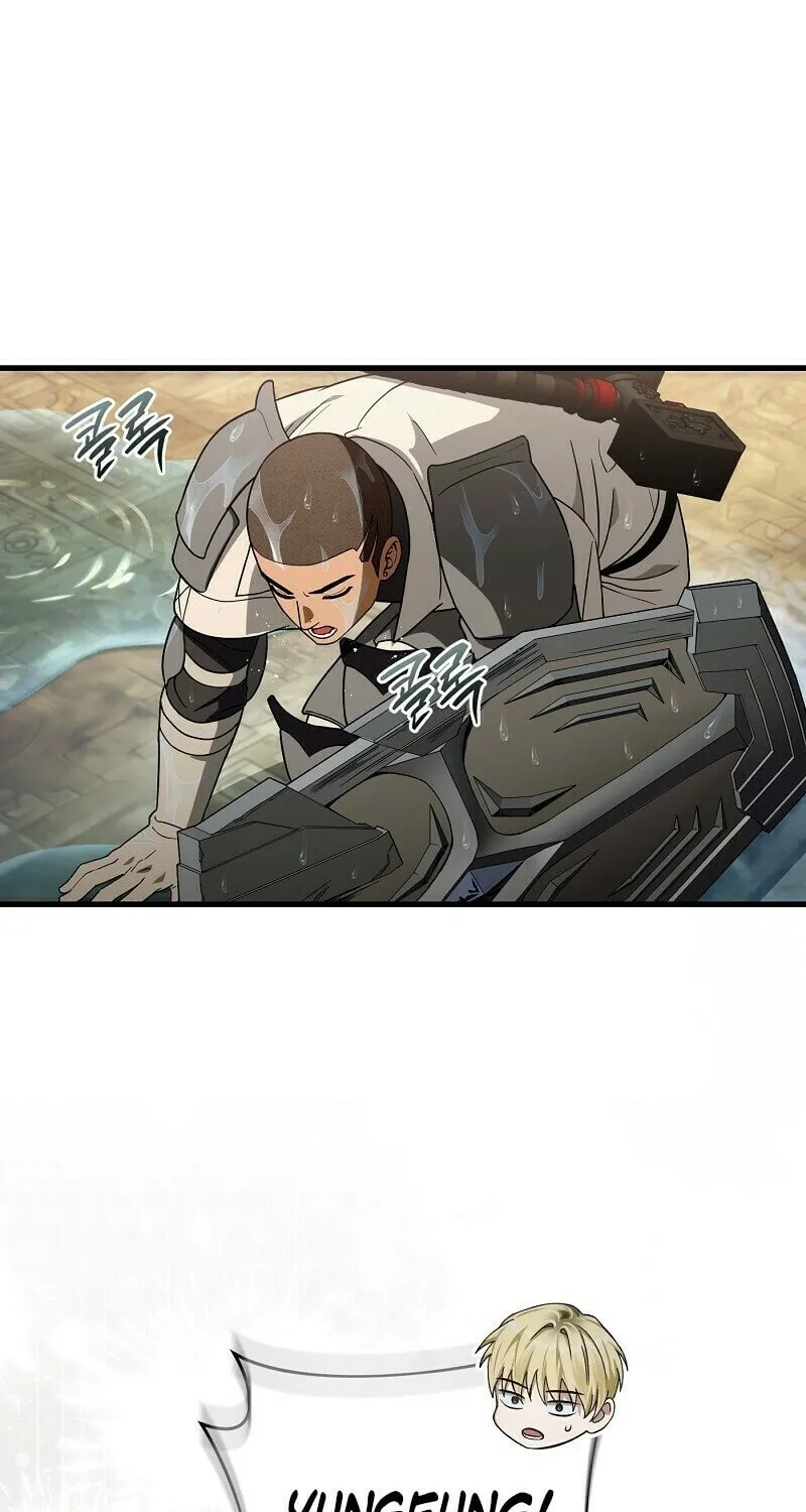 Read Illusion Hunter from Another World chapter 62 image 43 on Lezhin