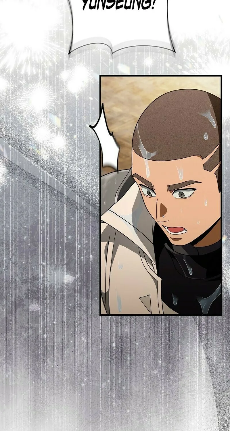 Read Illusion Hunter from Another World chapter 62 image 44 on Lezhin