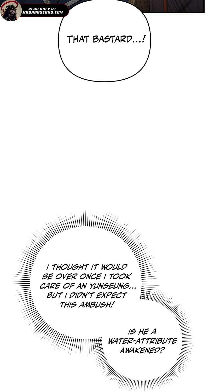 Read Illusion Hunter from Another World chapter 62 image 46 on Lezhin