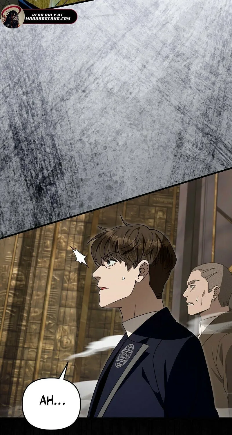 Read Illusion Hunter from Another World chapter 62 image 51 on Lezhin