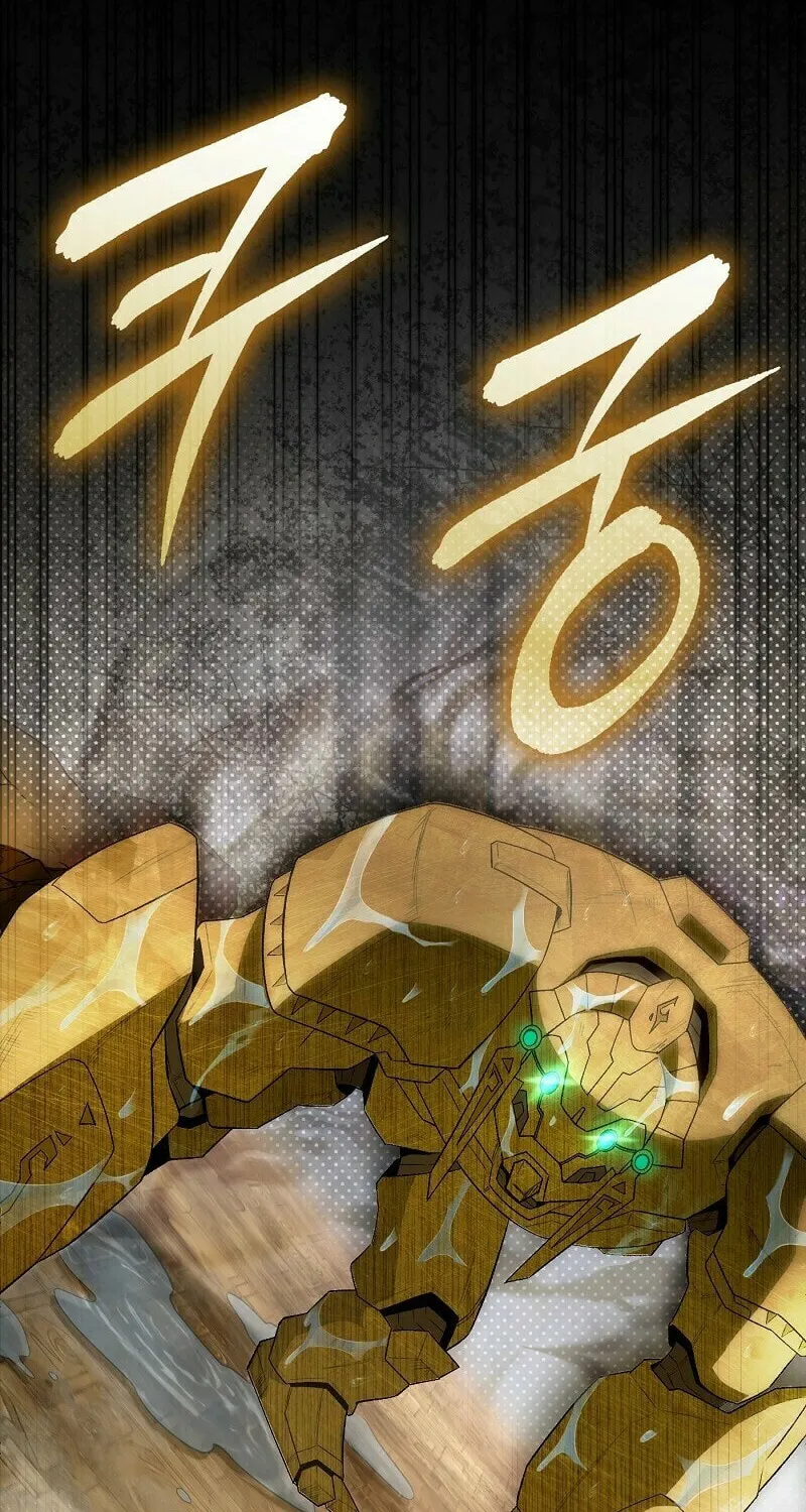 Read Illusion Hunter from Another World chapter 62 image 52 on Lezhin
