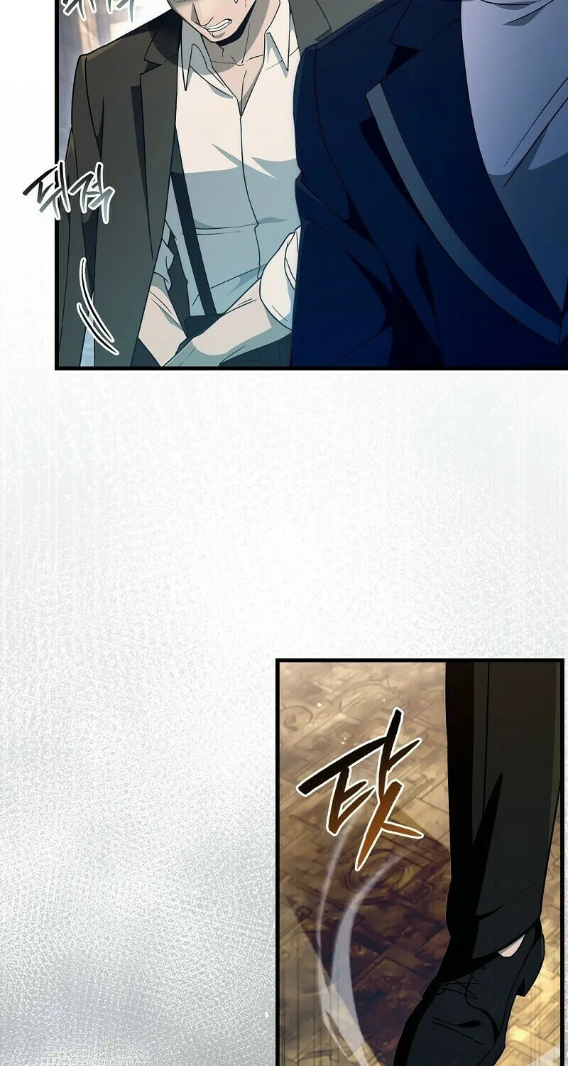Read Illusion Hunter from Another World chapter 62 image 55 on Lezhin