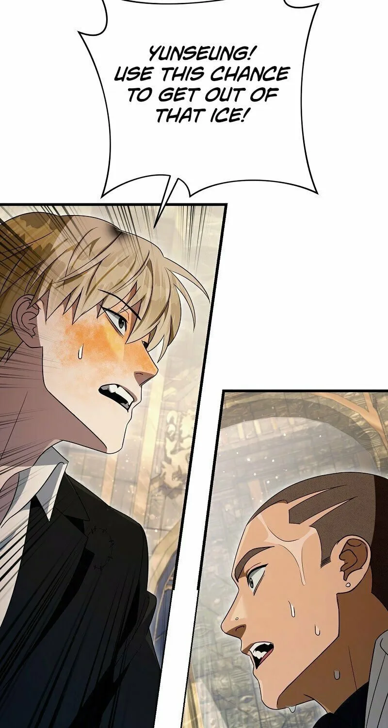 Read Illusion Hunter from Another World chapter 62 image 70 on Lezhin
