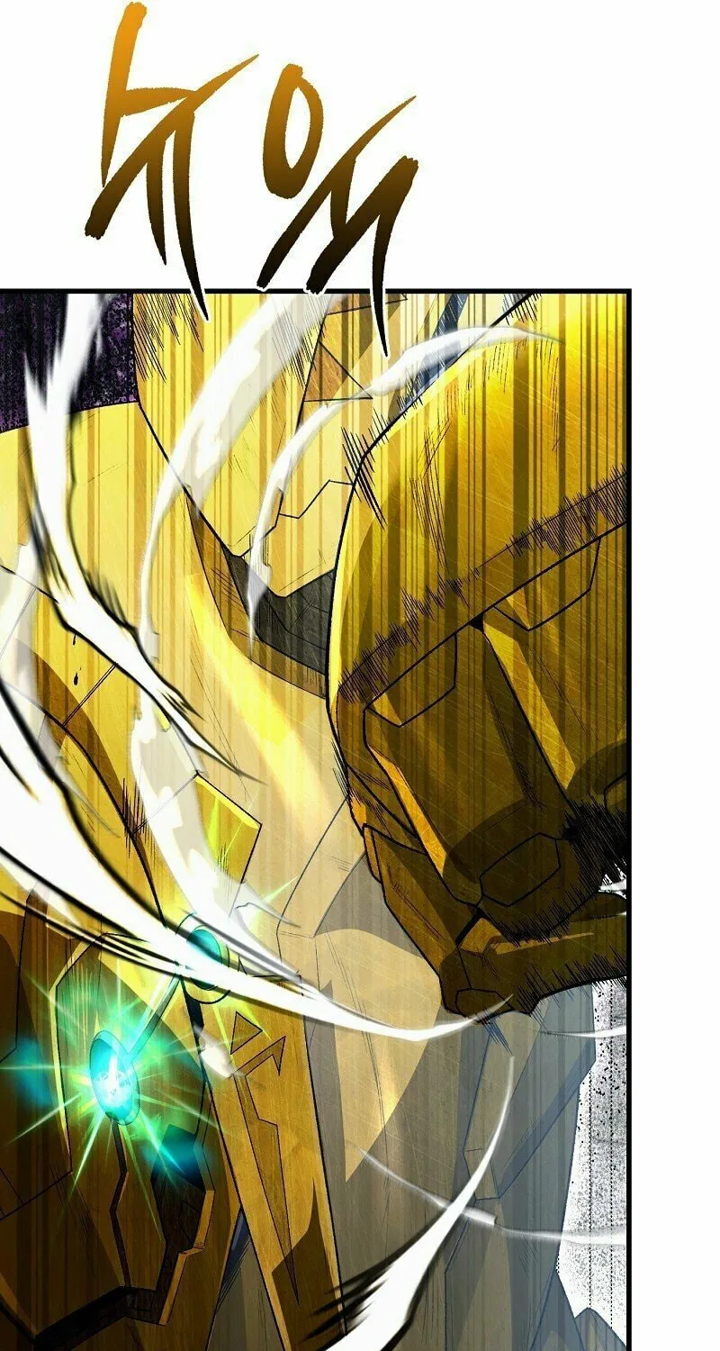 Read Illusion Hunter from Another World chapter 62 image 75 on Lezhin