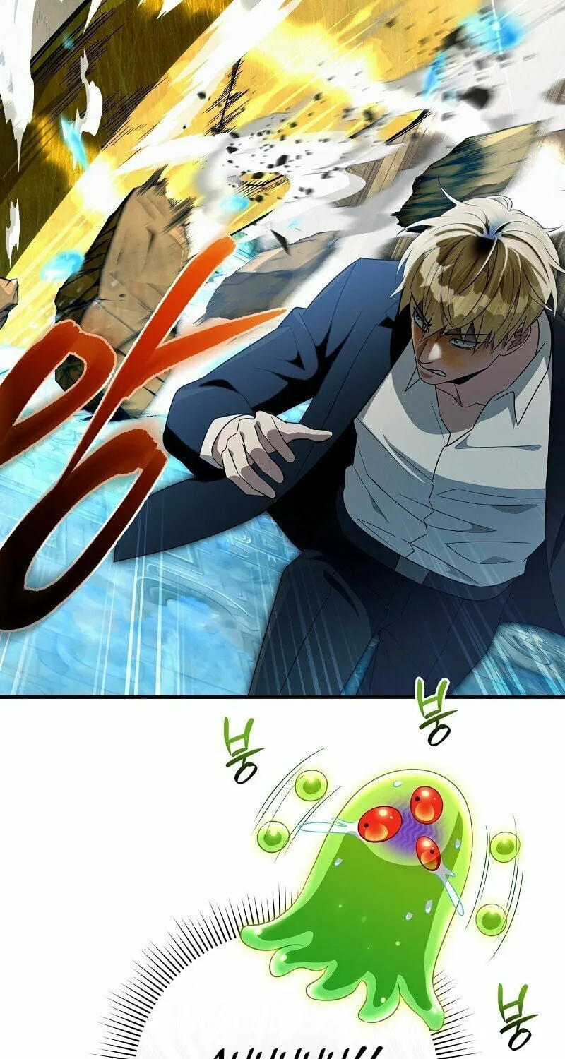 Read Illusion Hunter from Another World chapter 62 image 77 on Lezhin