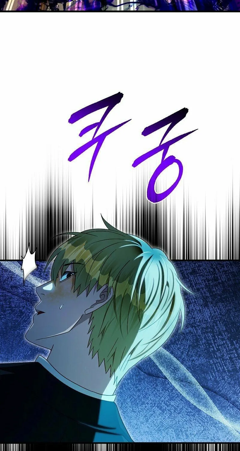 Read Illusion Hunter from Another World chapter 62 image 95 on Lezhin