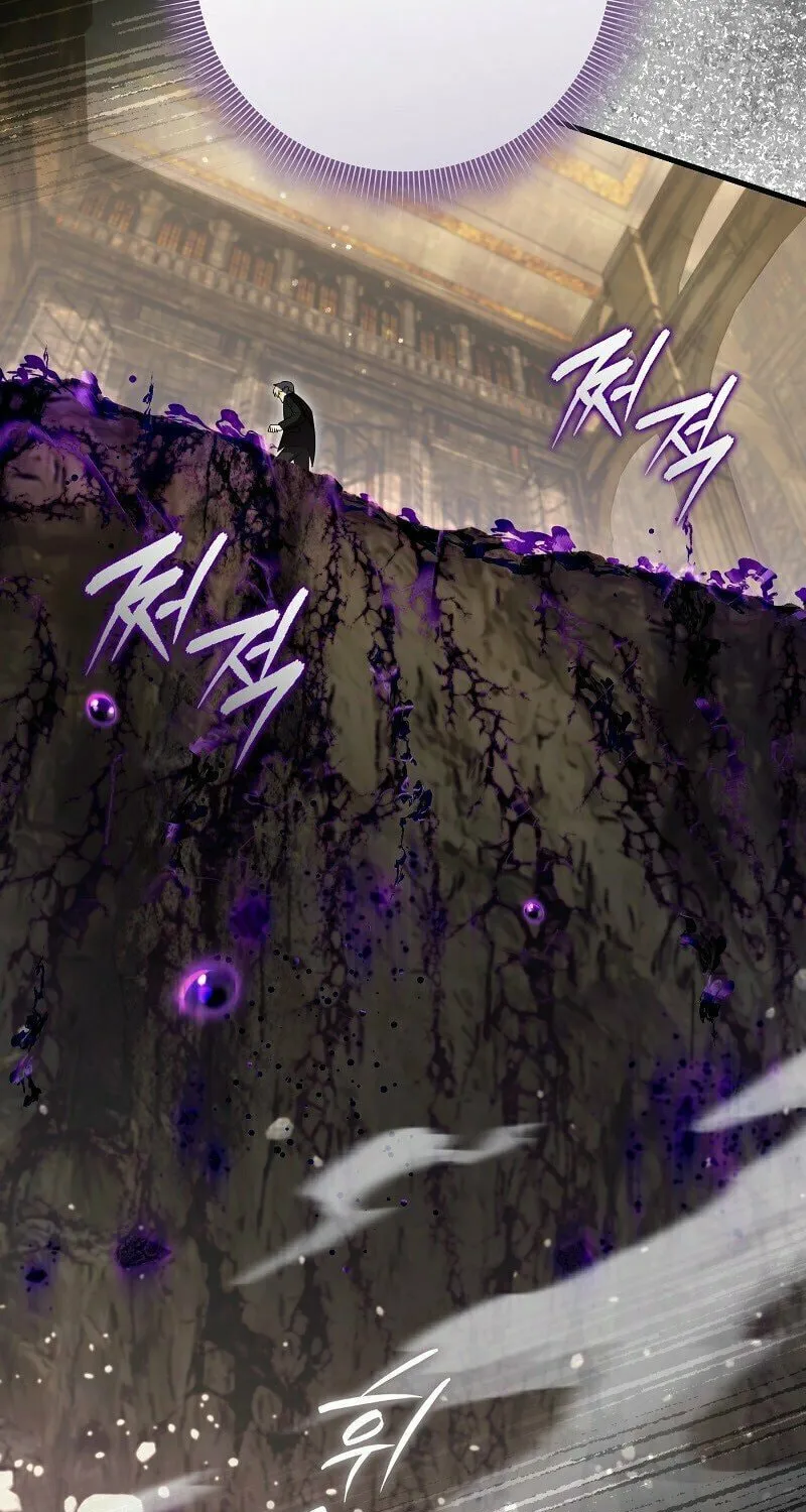 Read Illusion Hunter from Another World chapter 62 image 98 on Lezhin