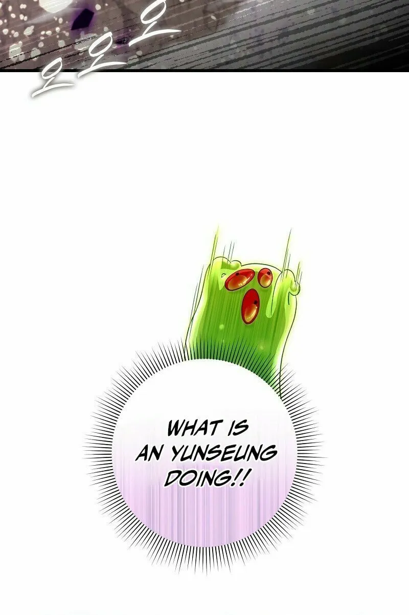 Read Illusion Hunter from Another World chapter 62 image 99 on Lezhin