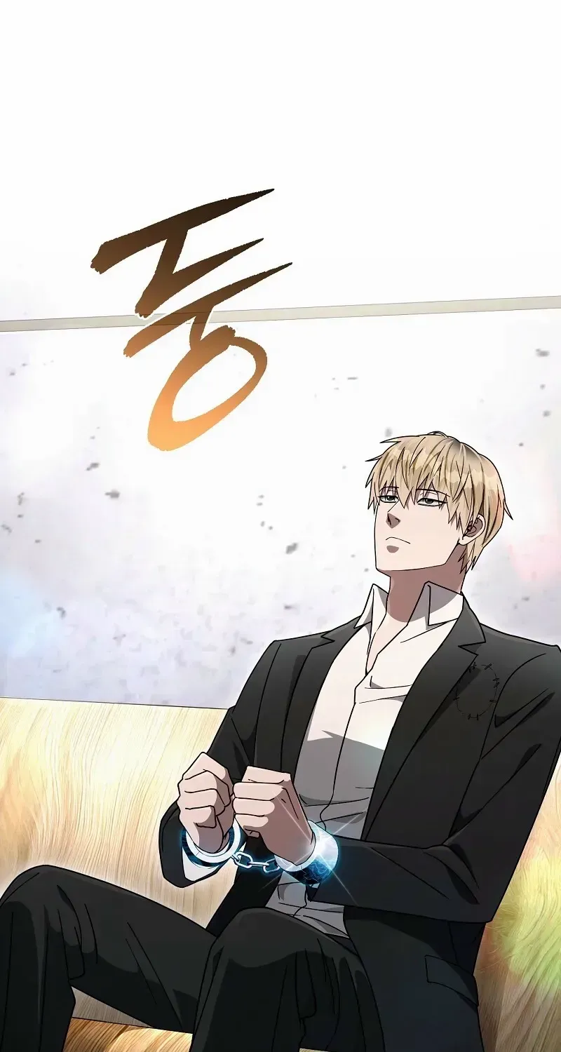 Read Illusion Hunter from Another World chapter 63 image 101 on Lezhin
