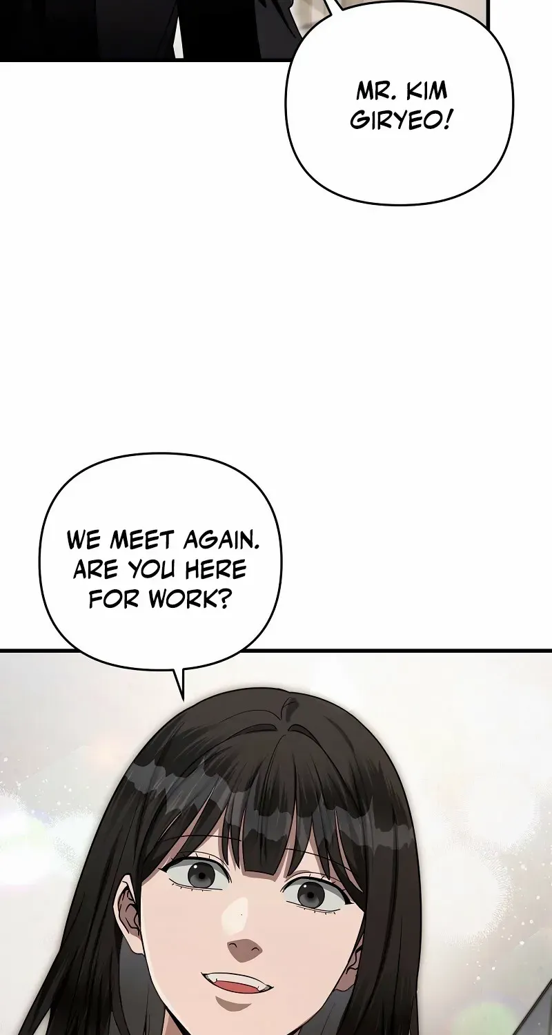 Read Illusion Hunter from Another World chapter 63 image 105 on Lezhin