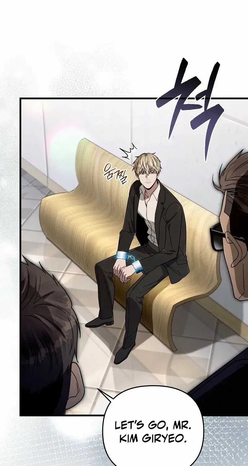 Read Illusion Hunter from Another World chapter 63 image 108 on Lezhin