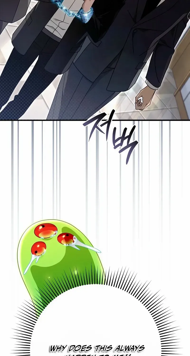 Read Illusion Hunter from Another World chapter 63 image 110 on Lezhin