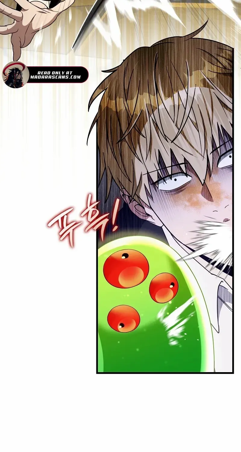 Read Illusion Hunter from Another World chapter 63 image 17 on Lezhin