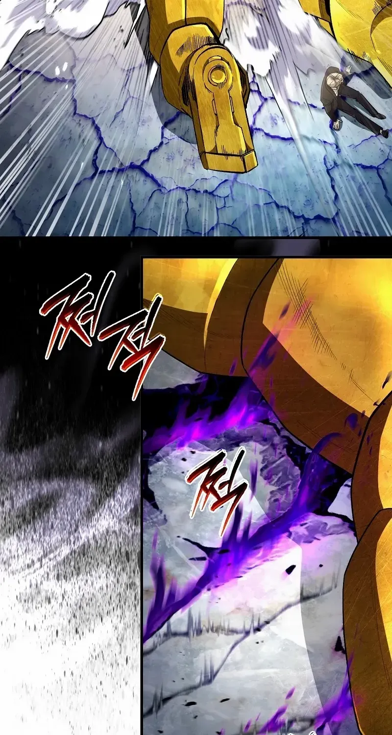 Read Illusion Hunter from Another World chapter 63 image 21 on Lezhin