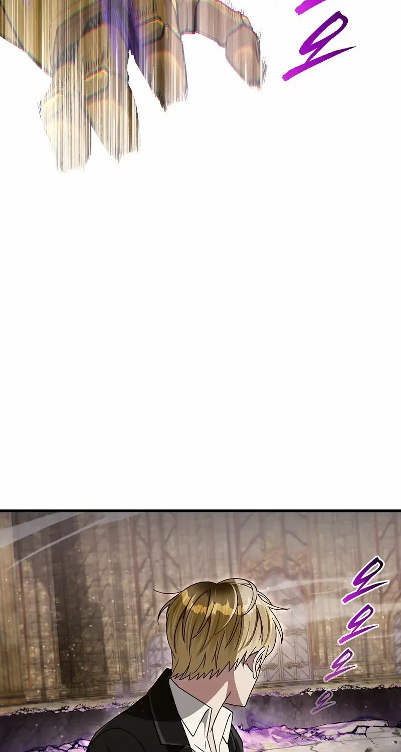 Read Illusion Hunter from Another World chapter 63 image 24 on Lezhin