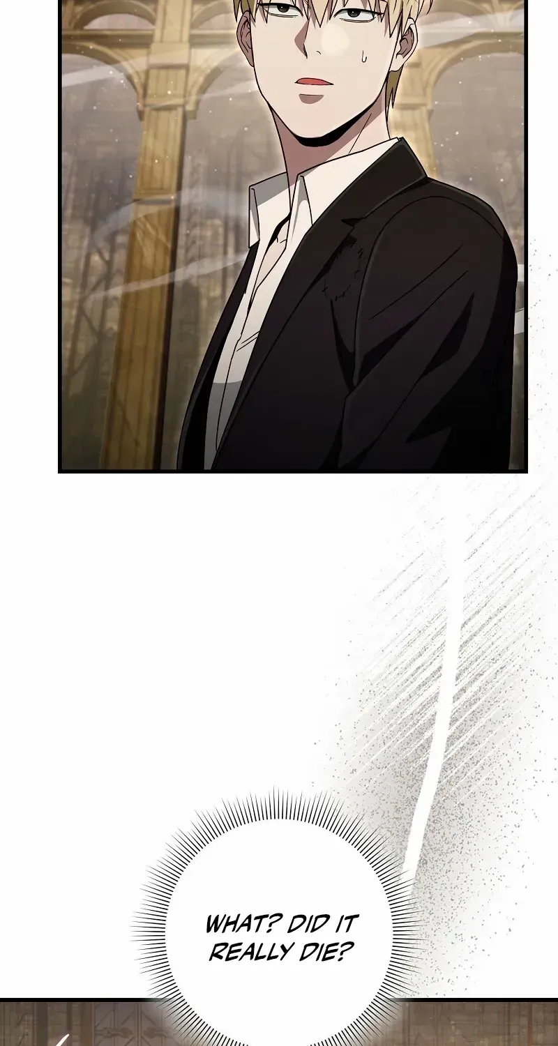 Read Illusion Hunter from Another World chapter 63 image 26 on Lezhin