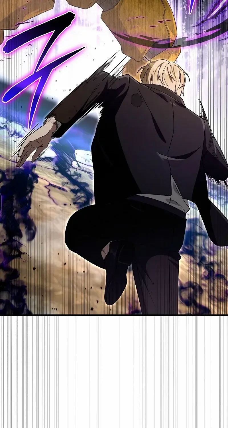 Read Illusion Hunter from Another World chapter 63 image 3 on Lezhin