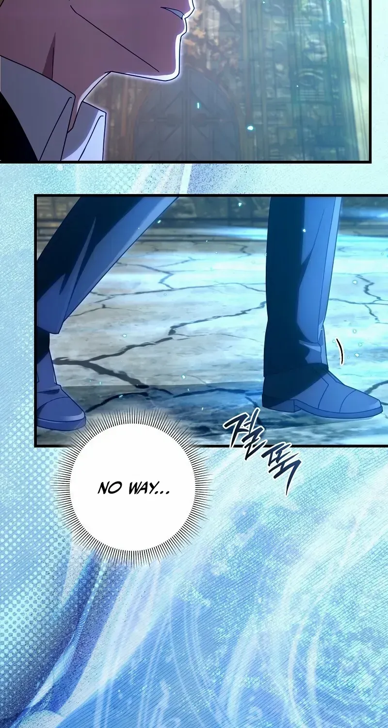 Read Illusion Hunter from Another World chapter 63 image 35 on Lezhin