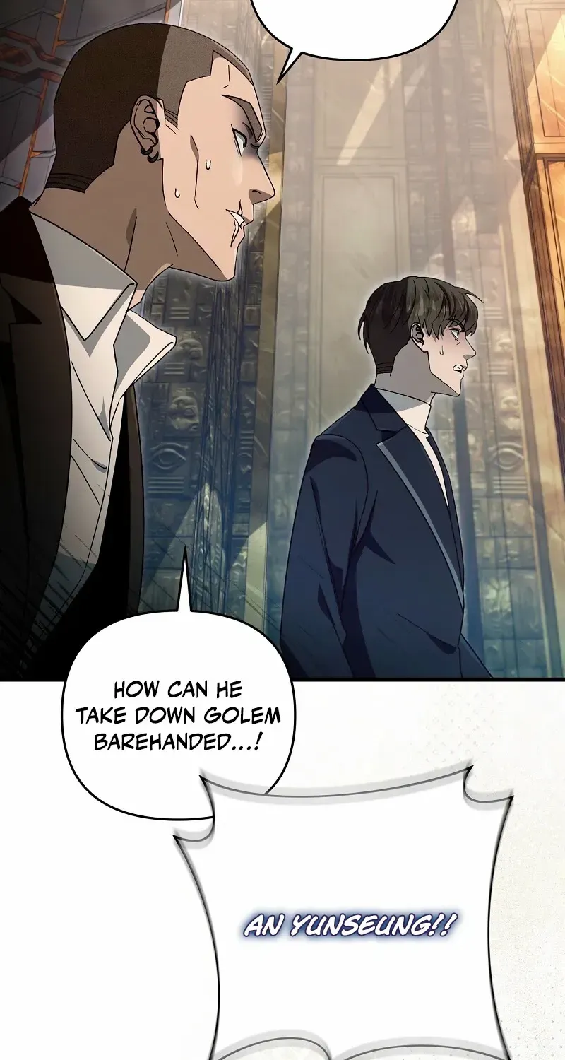 Read Illusion Hunter from Another World chapter 63 image 53 on Lezhin