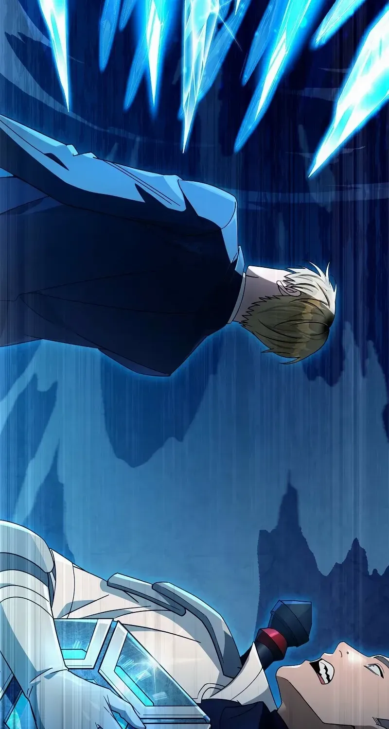 Read Illusion Hunter from Another World chapter 63 image 72 on Lezhin