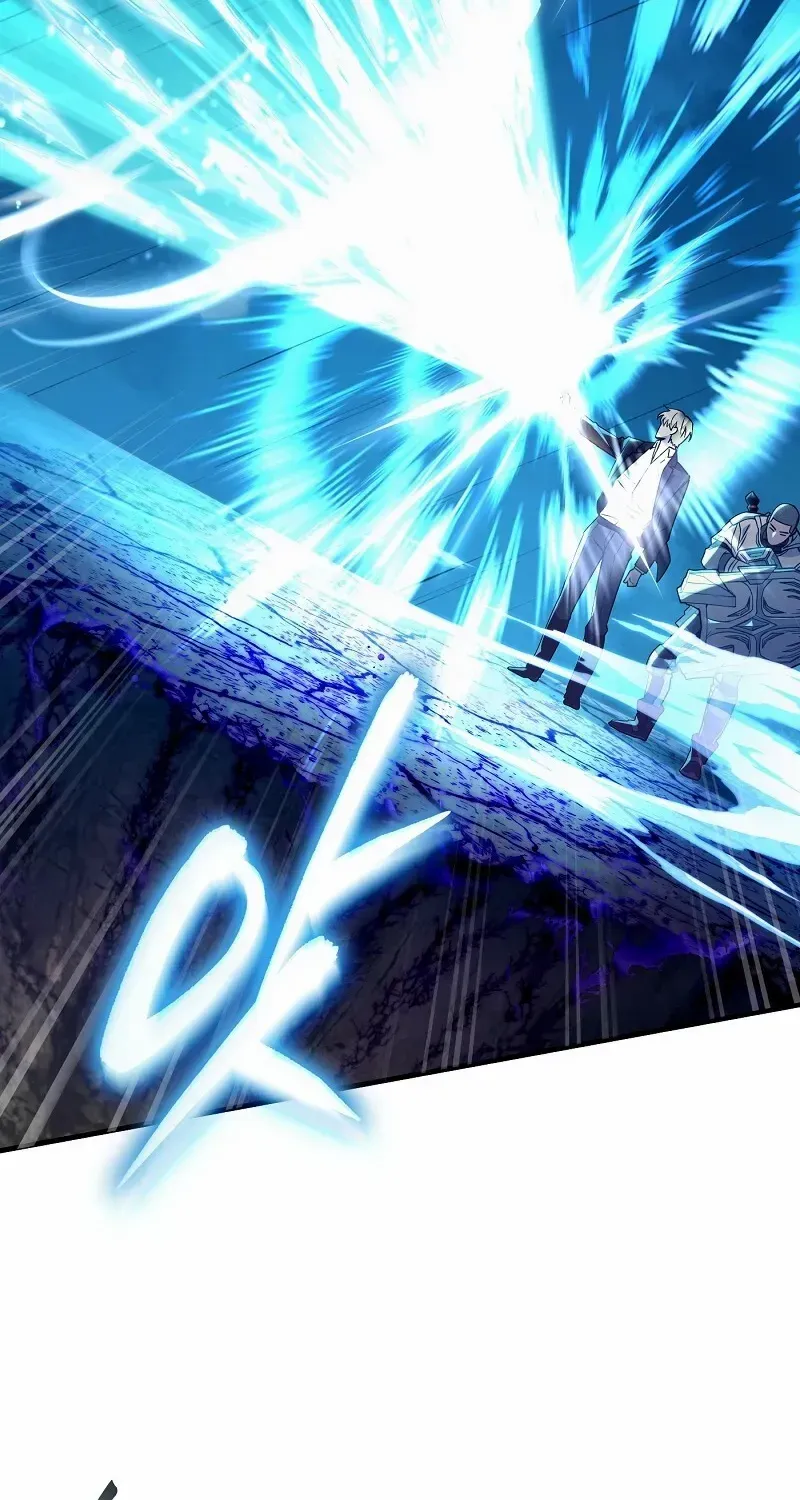 Read Illusion Hunter from Another World chapter 63 image 76 on Lezhin