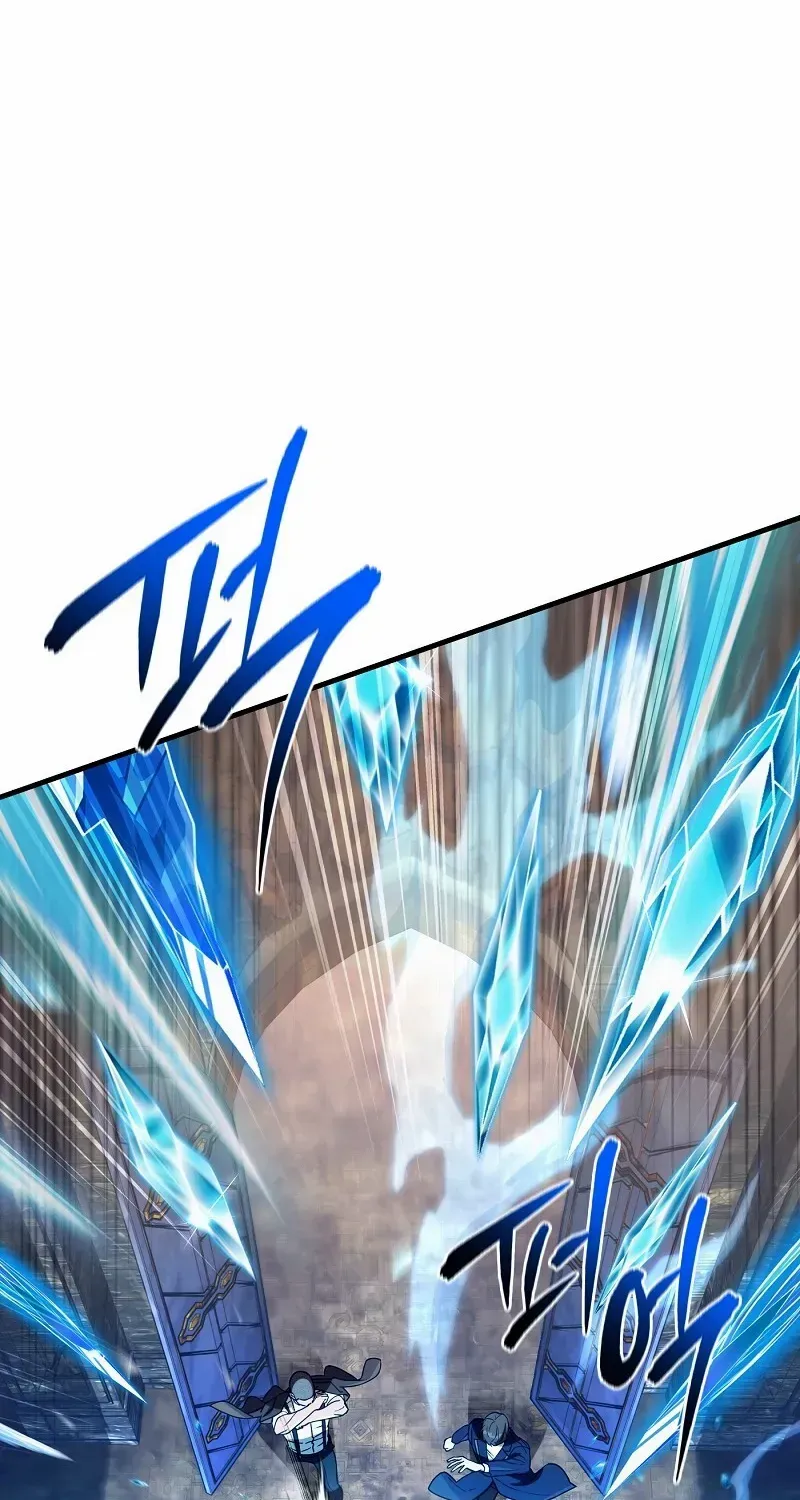 Read Illusion Hunter from Another World chapter 63 image 84 on Lezhin