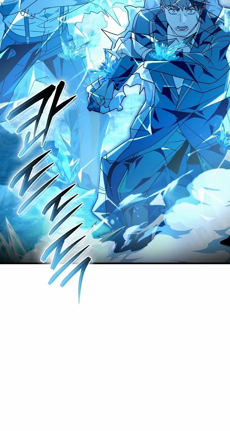 Read Illusion Hunter from Another World chapter 63 image 91 on Lezhin