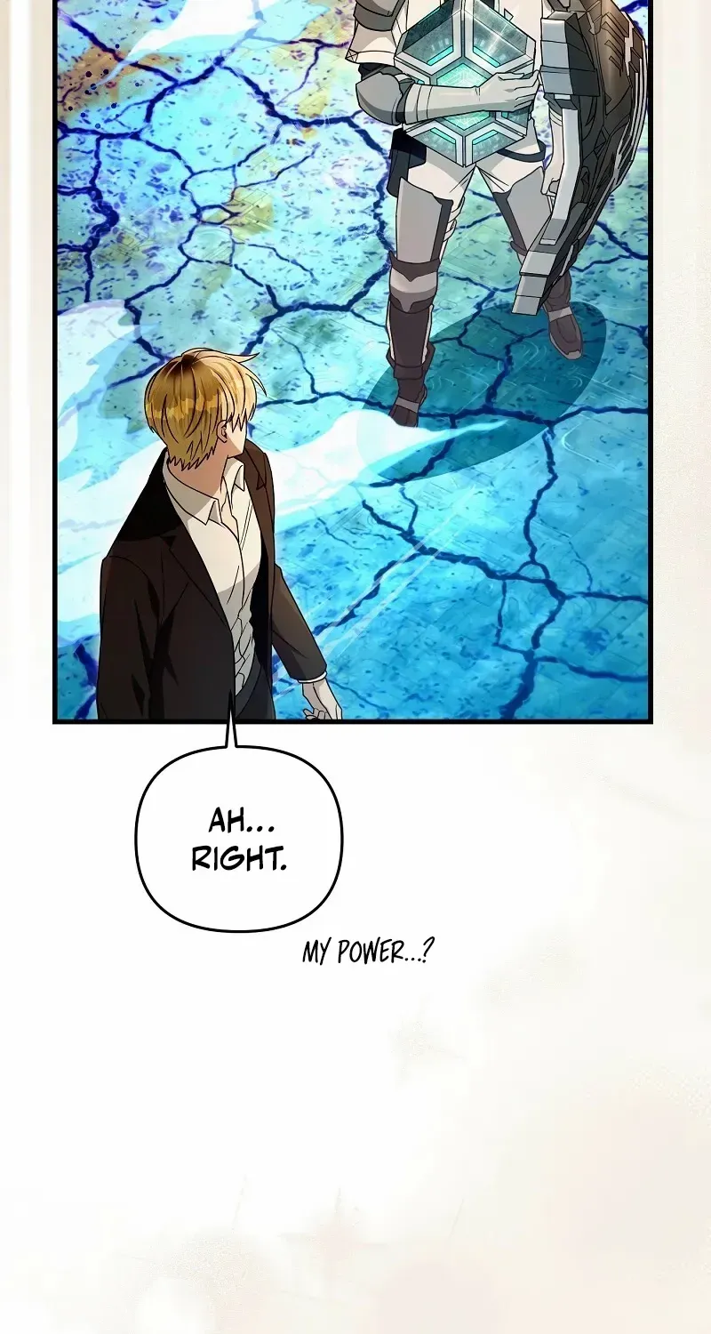 Read Illusion Hunter from Another World chapter 63 image 95 on Lezhin