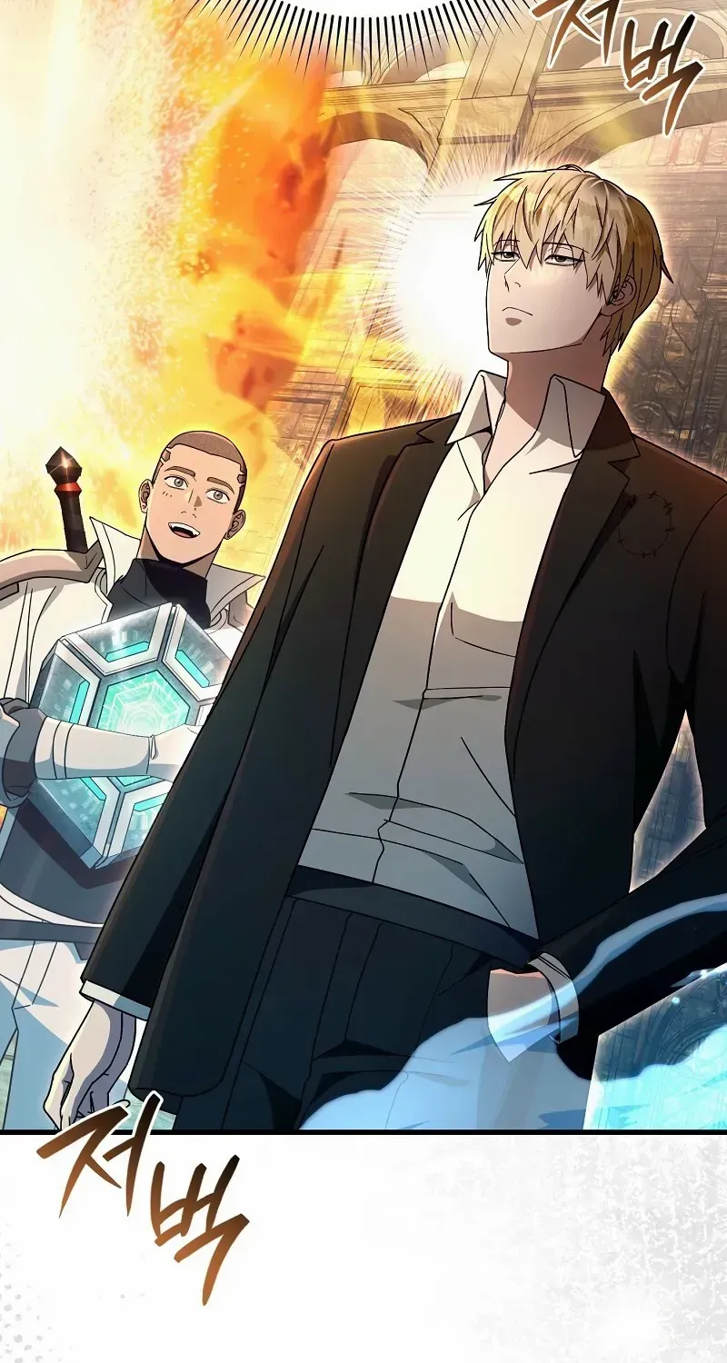 Read Illusion Hunter from Another World chapter 63 image 99 on Lezhin