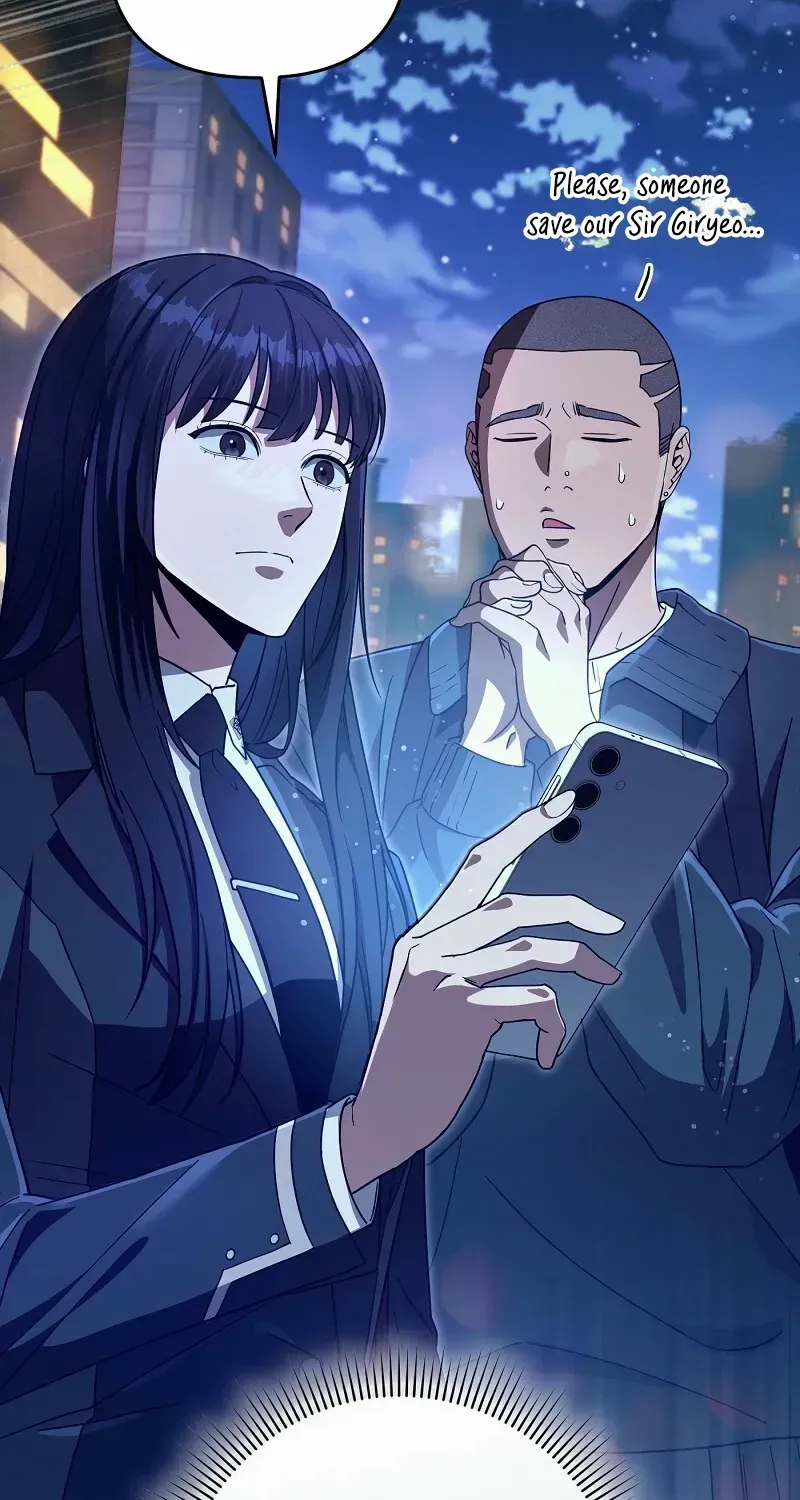 Read Illusion Hunter from Another World chapter 64 image 100 on Lezhin
