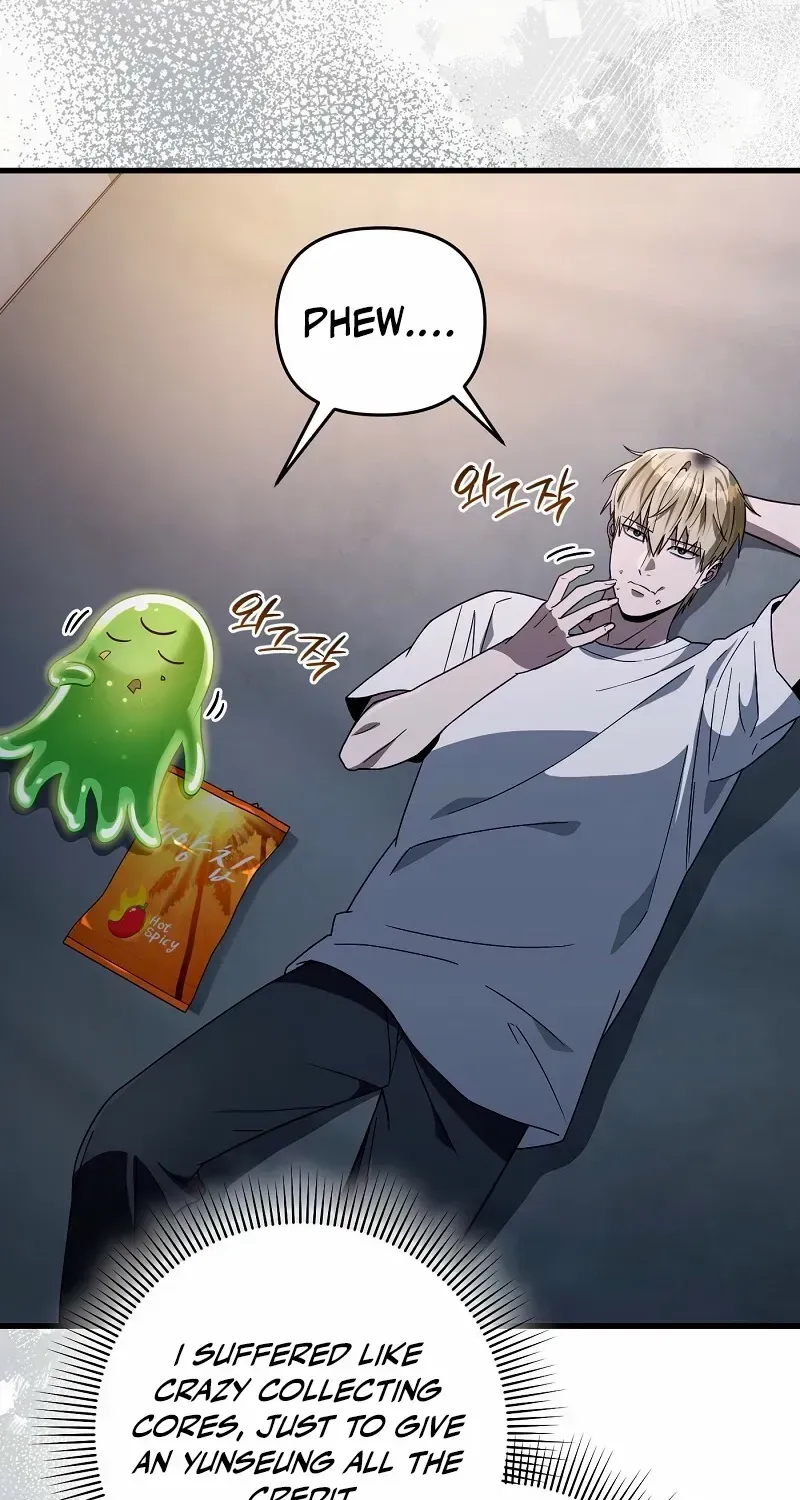 Read Illusion Hunter from Another World chapter 64 image 104 on Lezhin