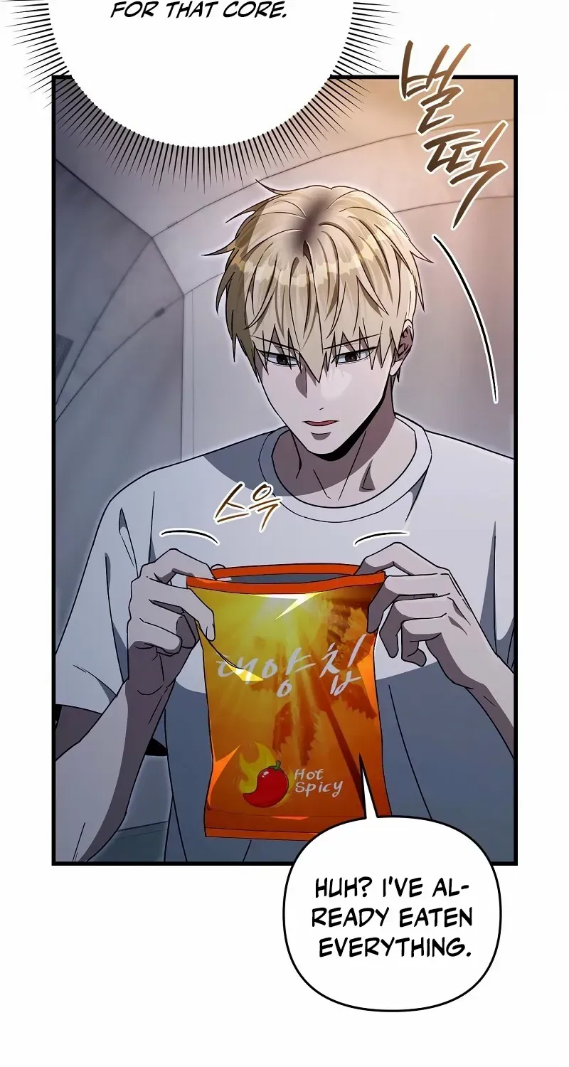Read Illusion Hunter from Another World chapter 64 image 107 on Lezhin