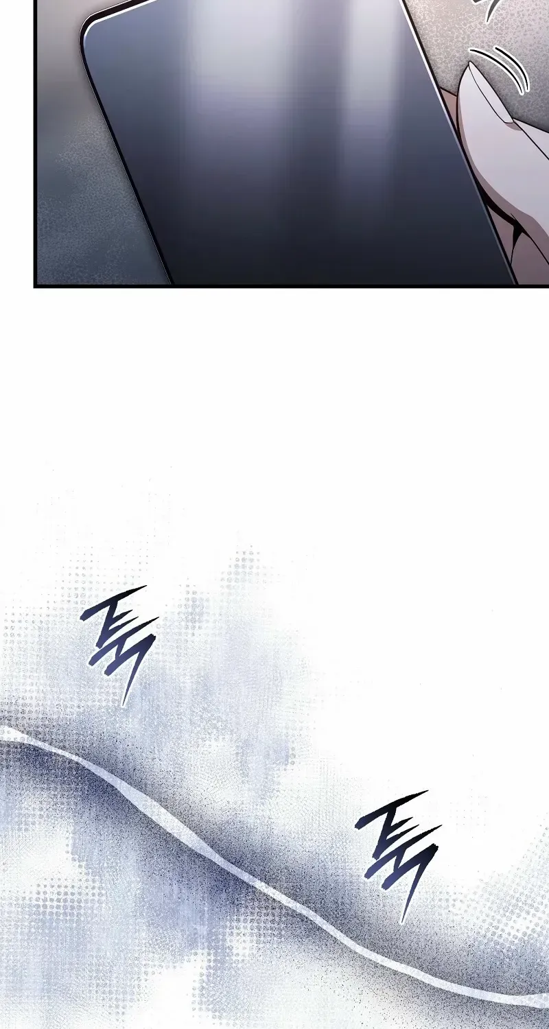 Read Illusion Hunter from Another World chapter 64 image 110 on Lezhin