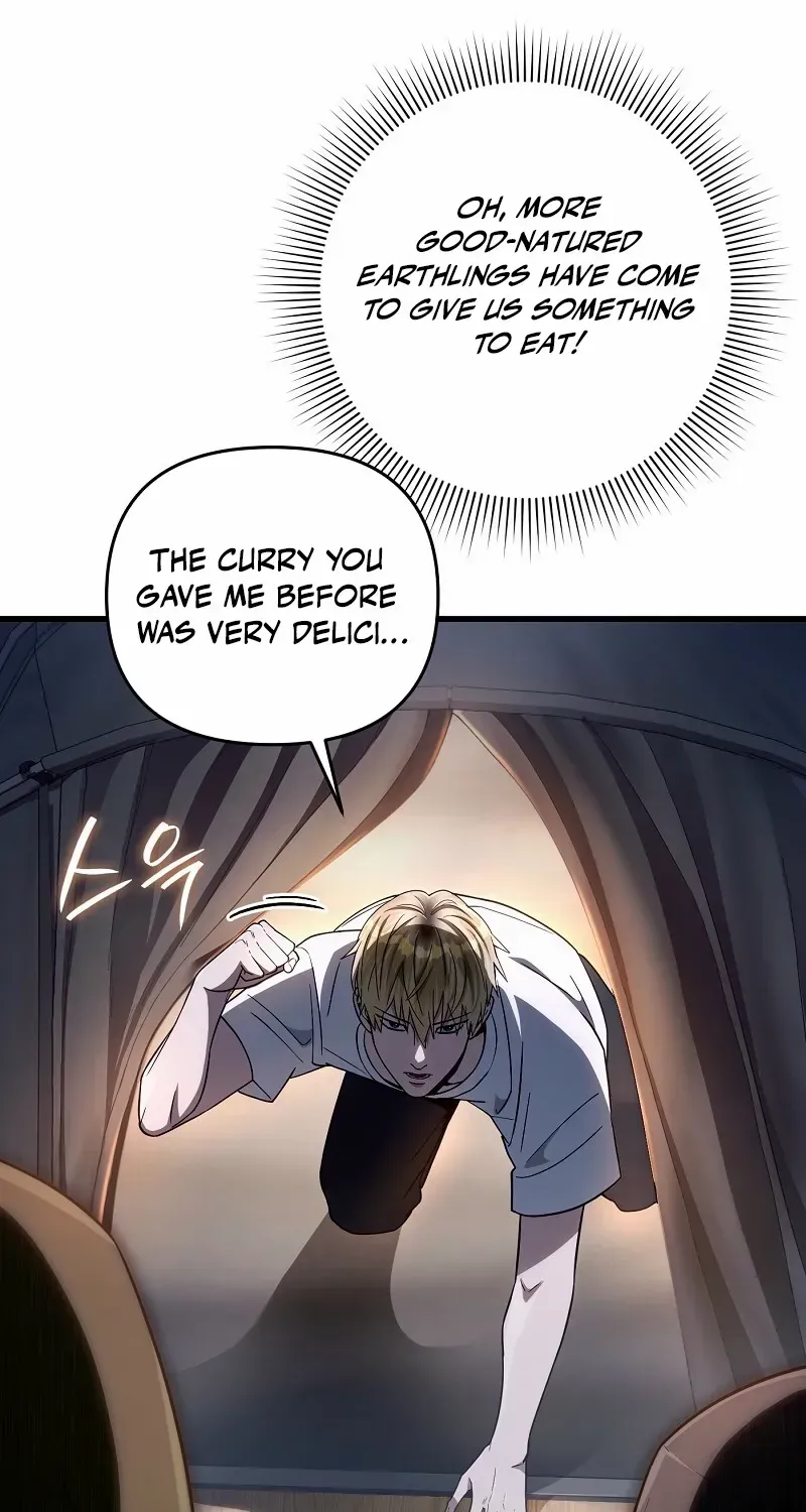 Read Illusion Hunter from Another World chapter 64 image 113 on Lezhin
