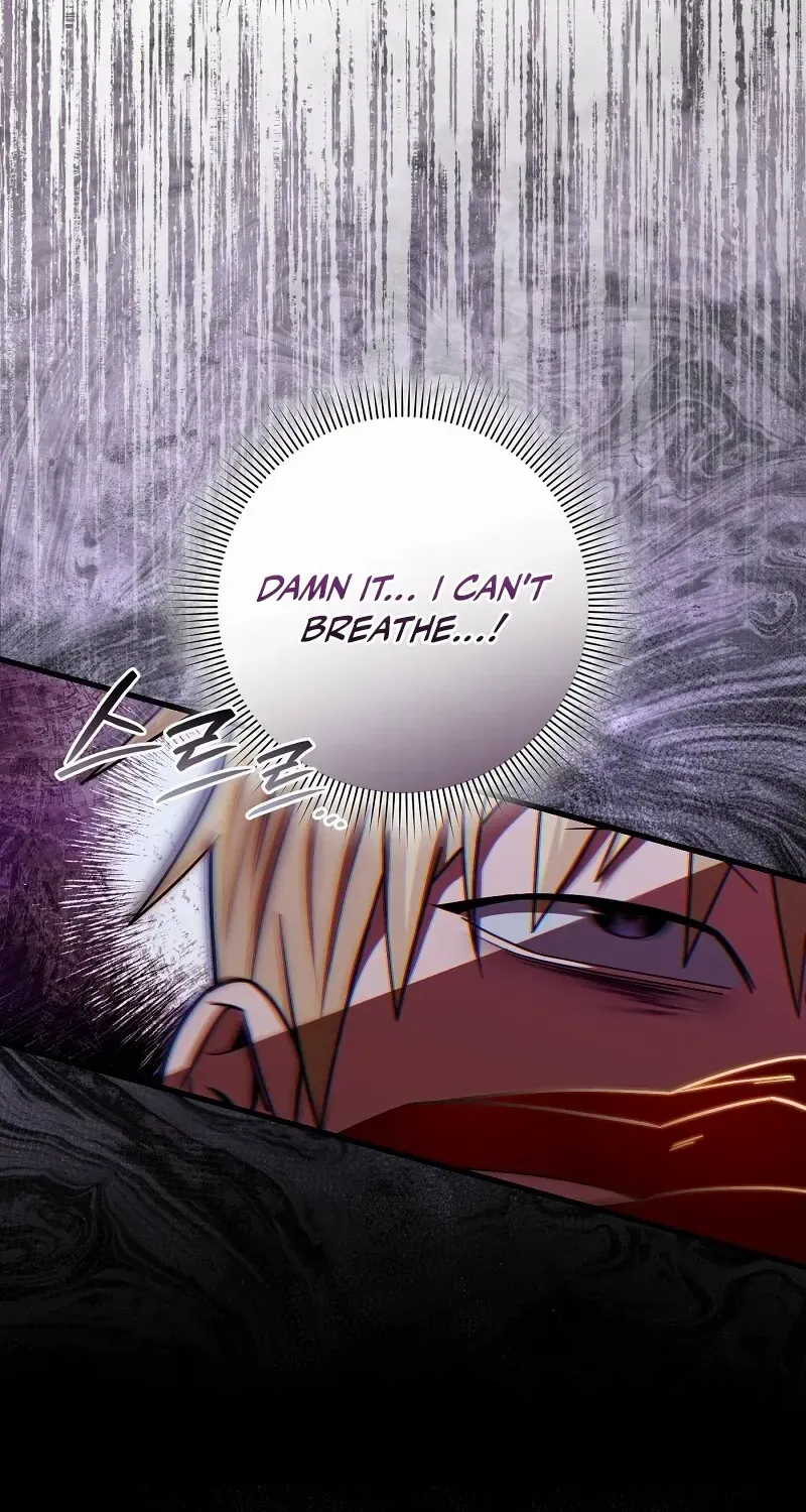 Read Illusion Hunter from Another World chapter 64 image 118 on Lezhin