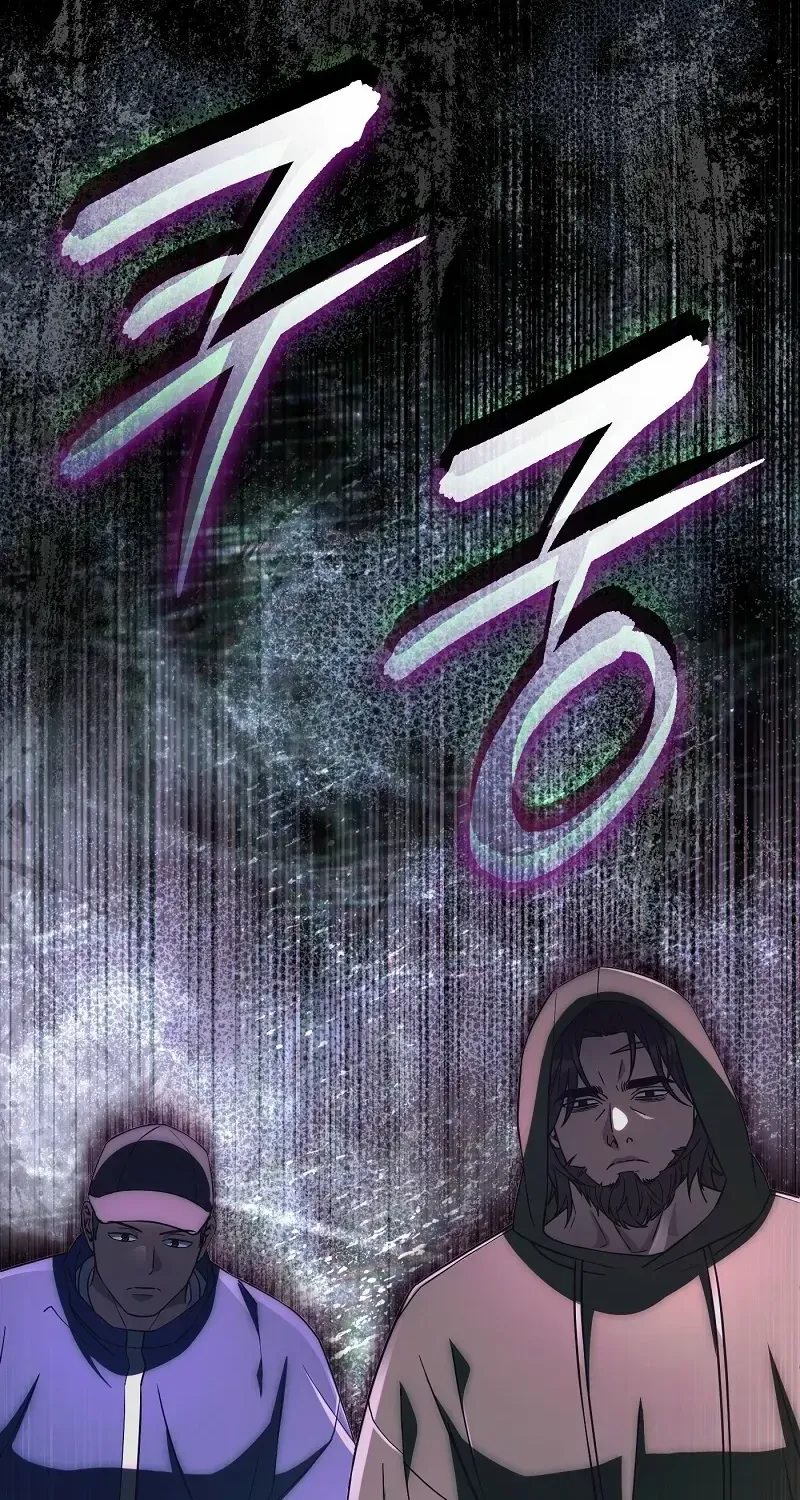 Read Illusion Hunter from Another World chapter 64 image 120 on Lezhin