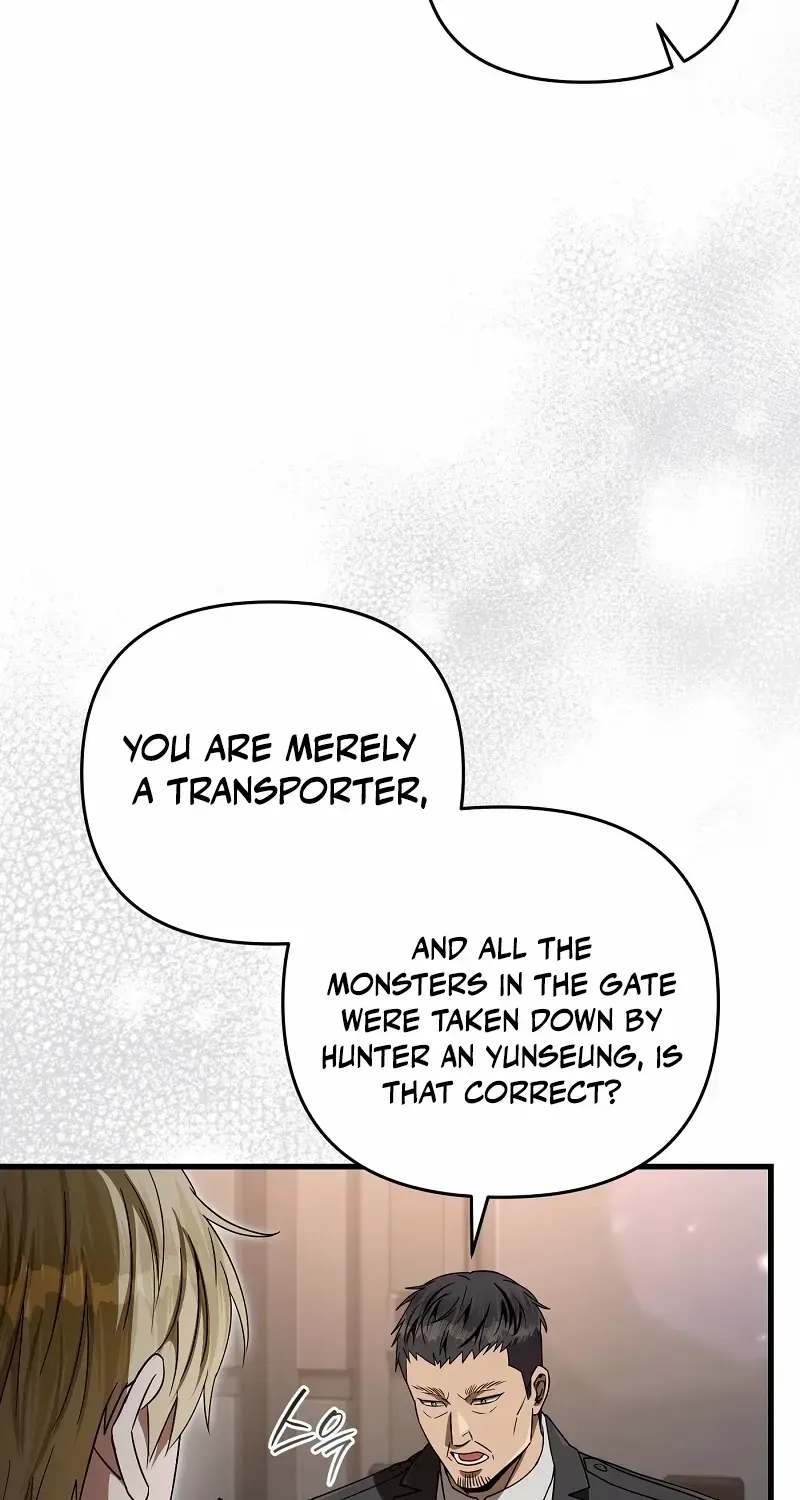 Read Illusion Hunter from Another World chapter 64 image 20 on Lezhin