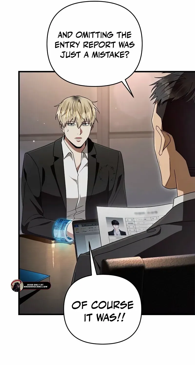 Read Illusion Hunter from Another World chapter 64 image 23 on Lezhin