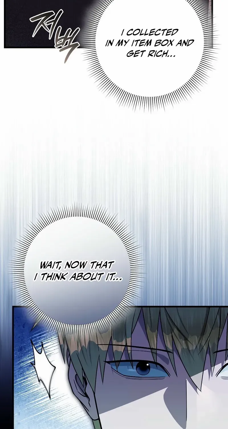 Read Illusion Hunter from Another World chapter 64 image 33 on Lezhin