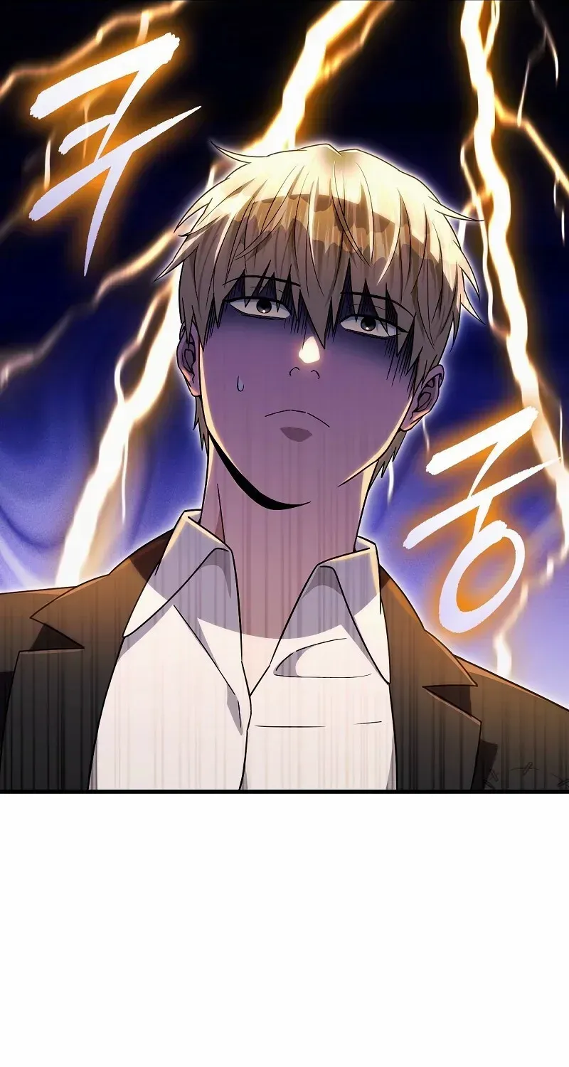 Read Illusion Hunter from Another World chapter 64 image 39 on Lezhin