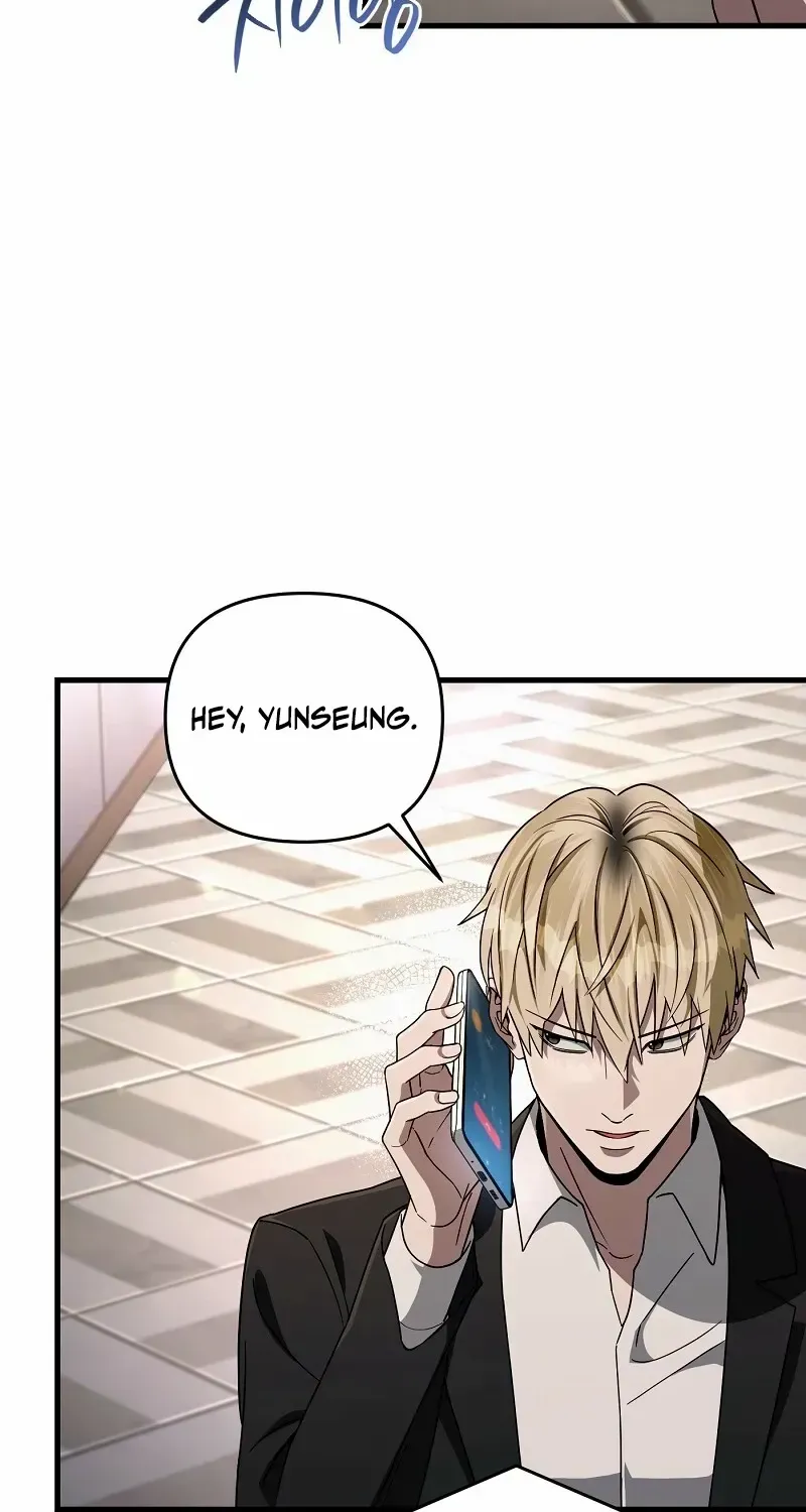Read Illusion Hunter from Another World chapter 64 image 42 on Lezhin