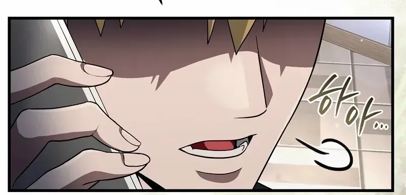 Read Illusion Hunter from Another World chapter 64 image 45 on Lezhin