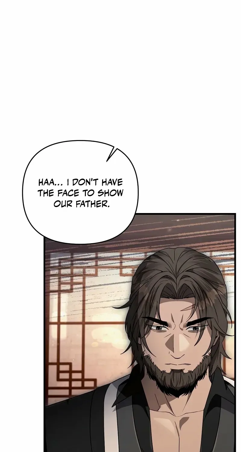 Read Illusion Hunter from Another World chapter 64 image 56 on Lezhin