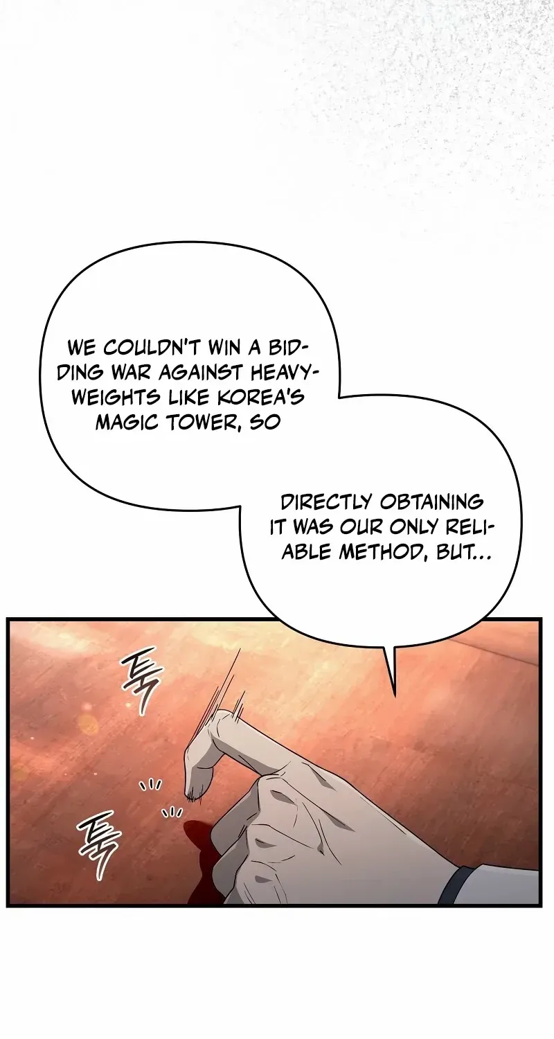 Read Illusion Hunter from Another World chapter 64 image 61 on Lezhin