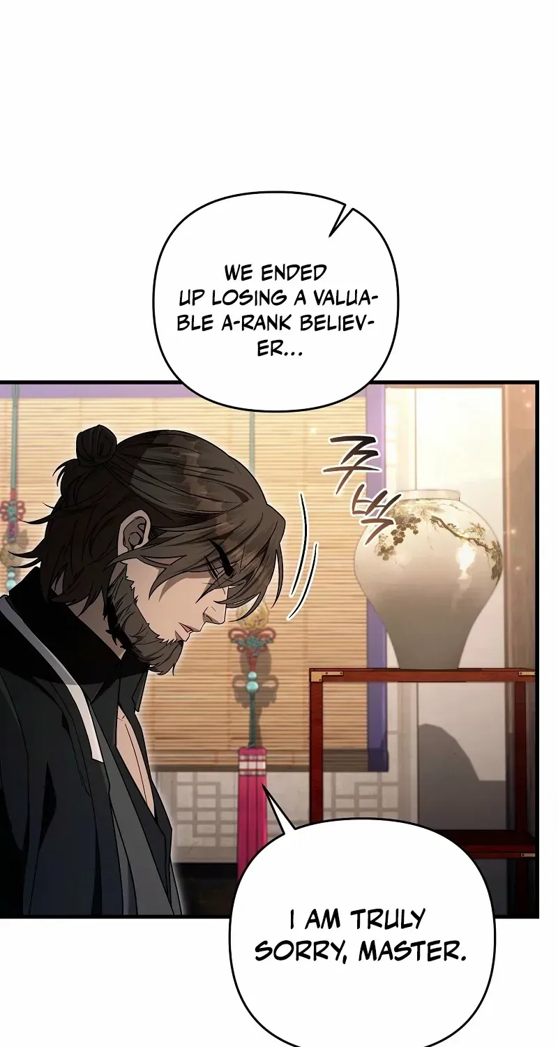 Read Illusion Hunter from Another World chapter 64 image 62 on Lezhin